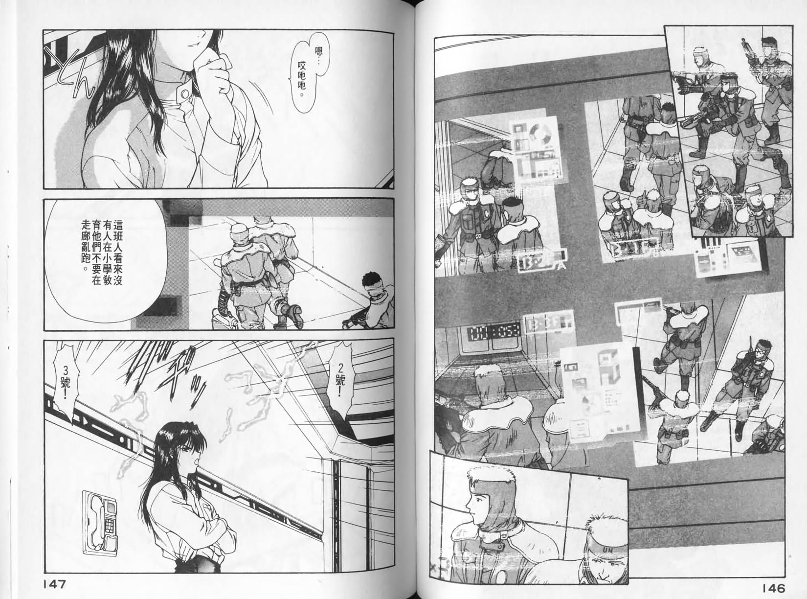 第71页