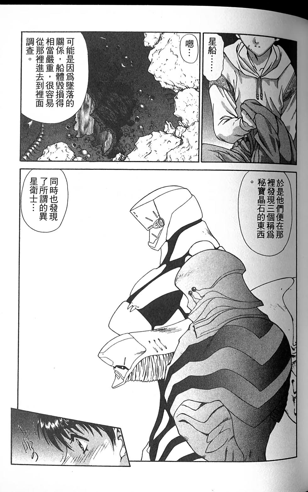 第69页
