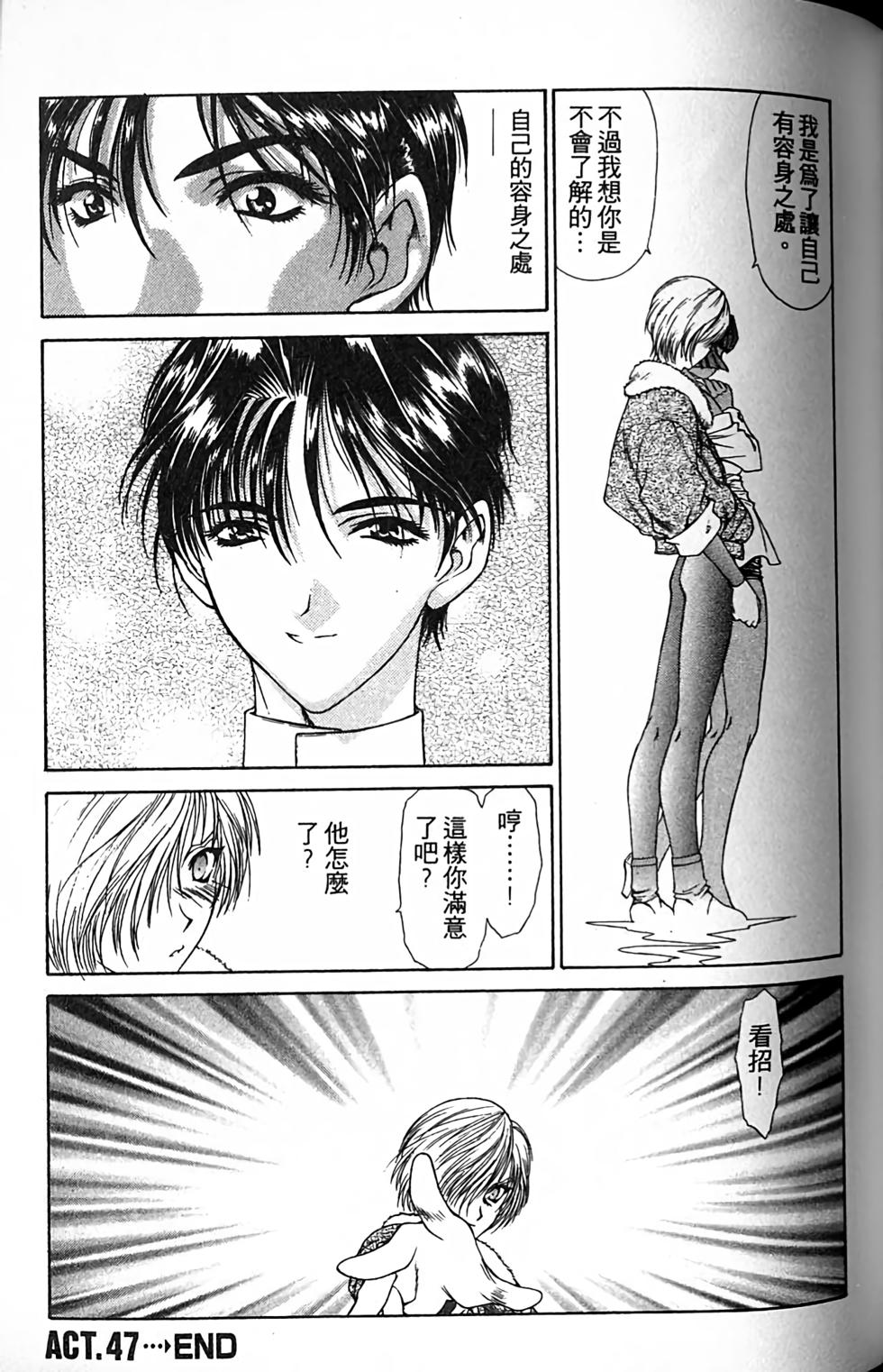第105页