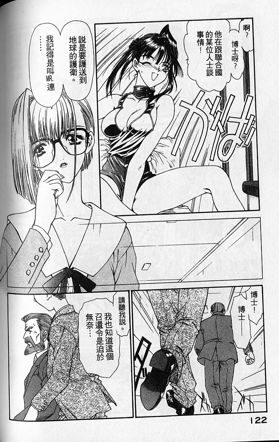 第118页