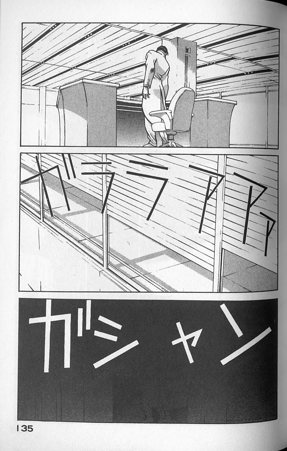 第131页