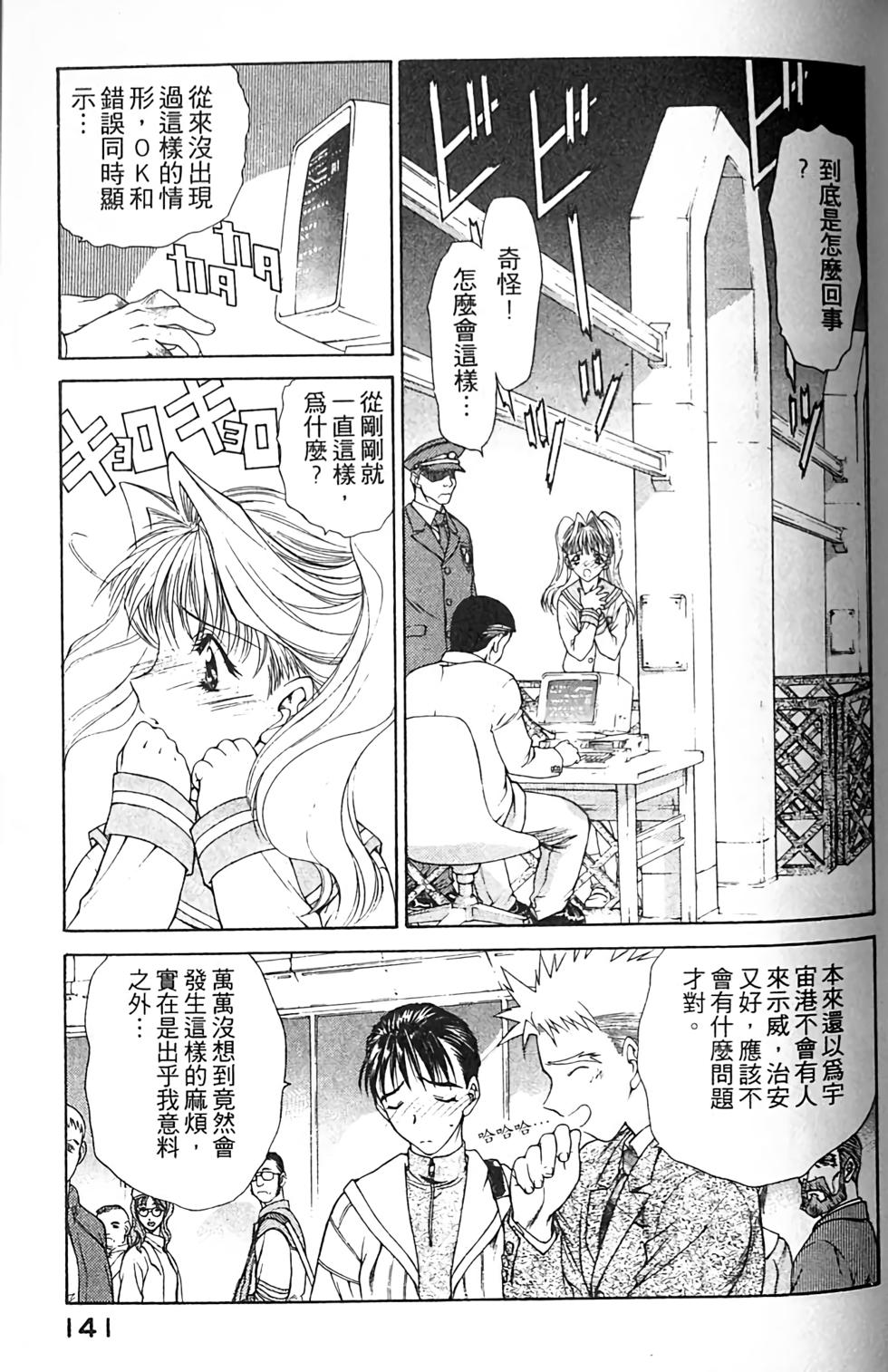 第135页