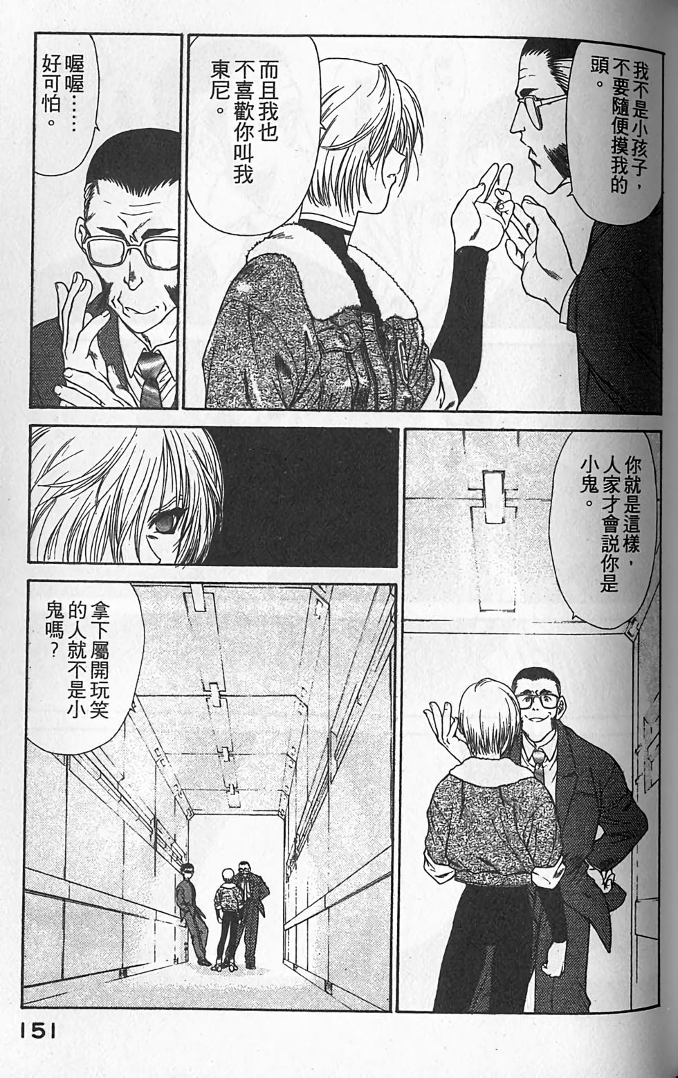第145页