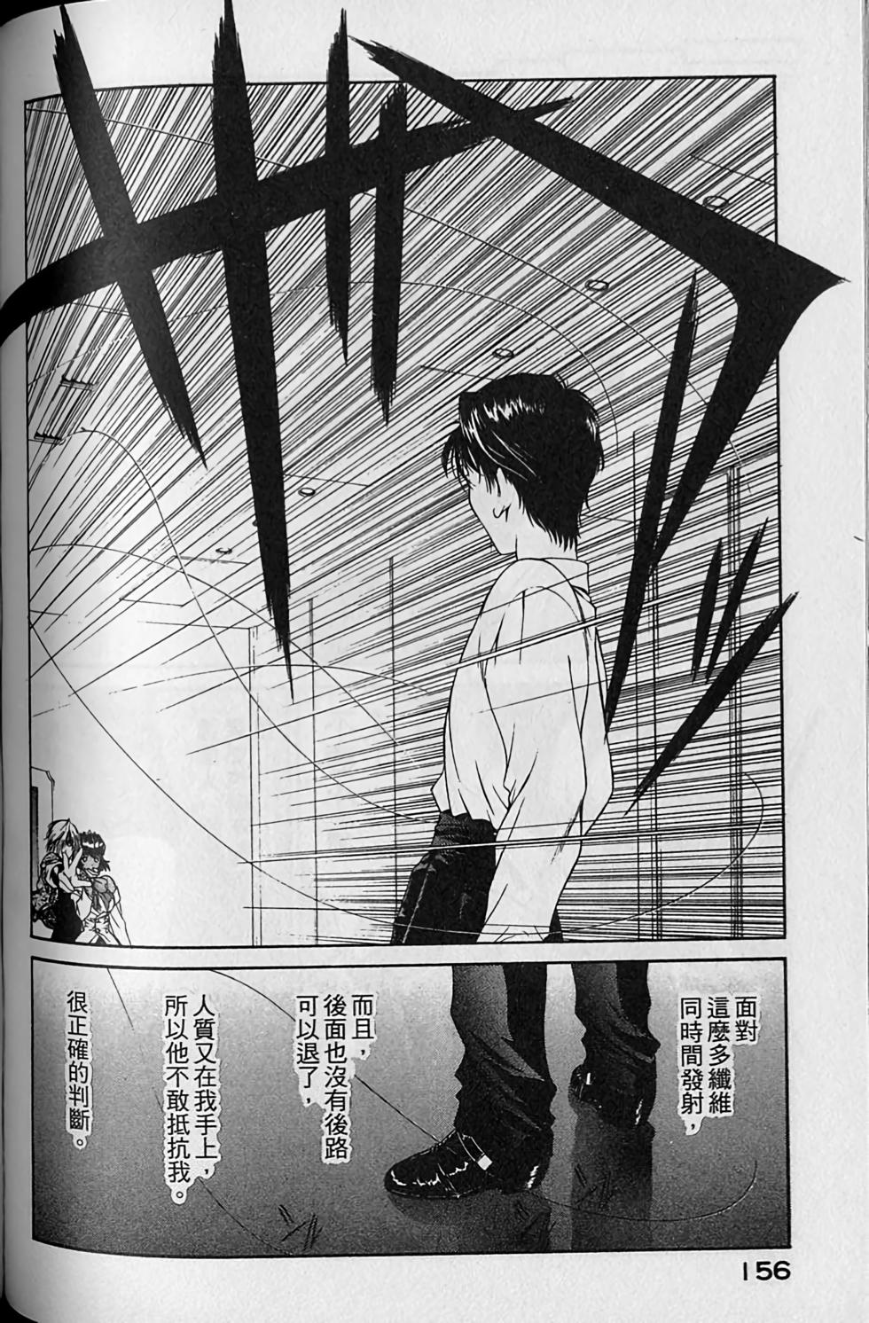 第150页