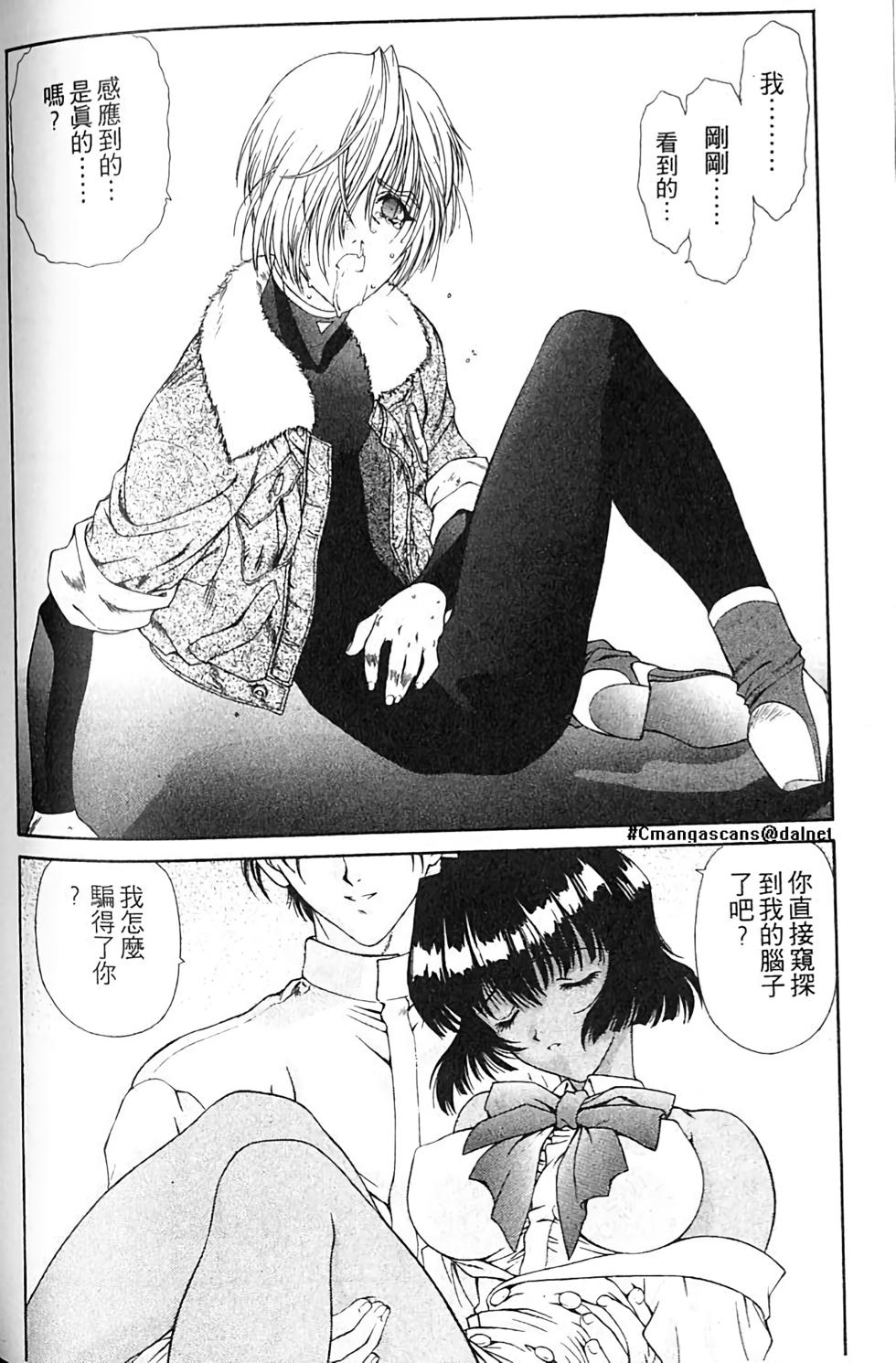 第157页