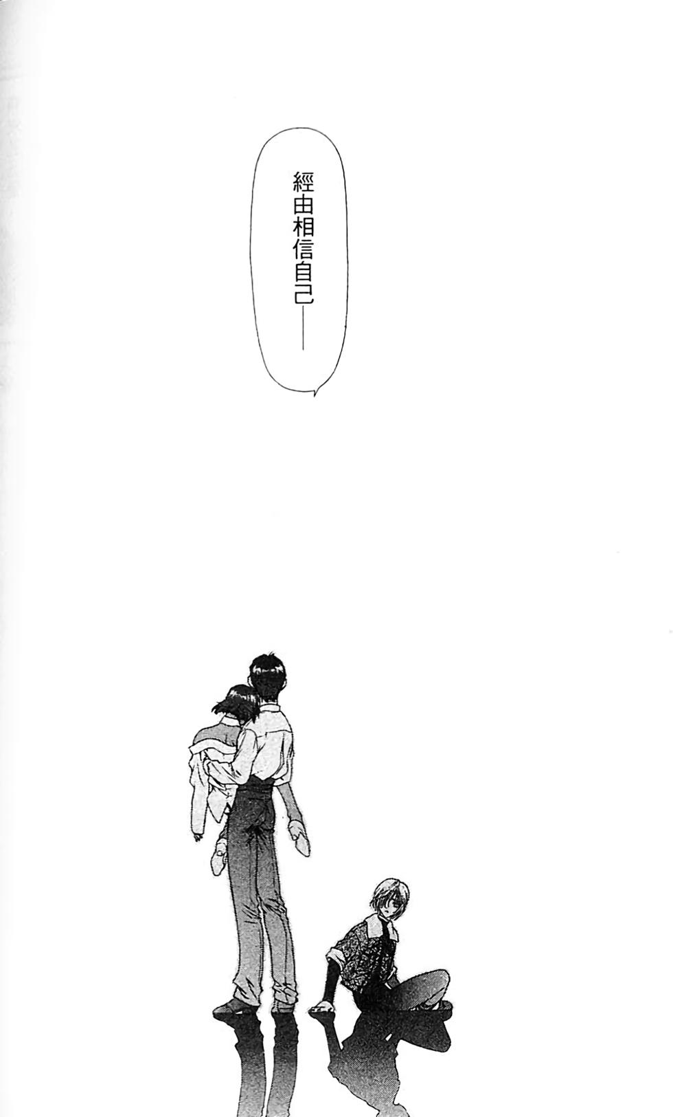 第161页