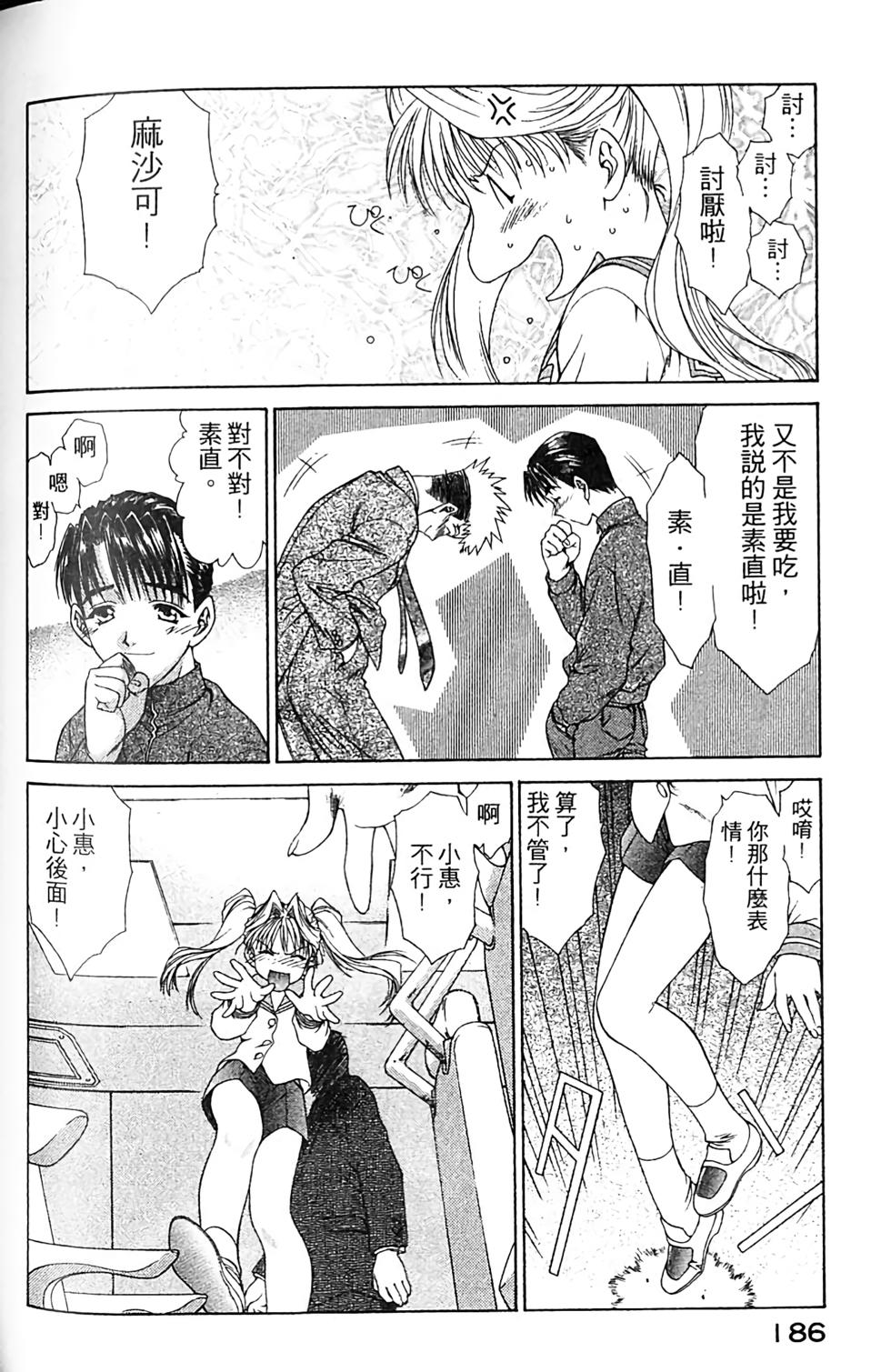 第177页