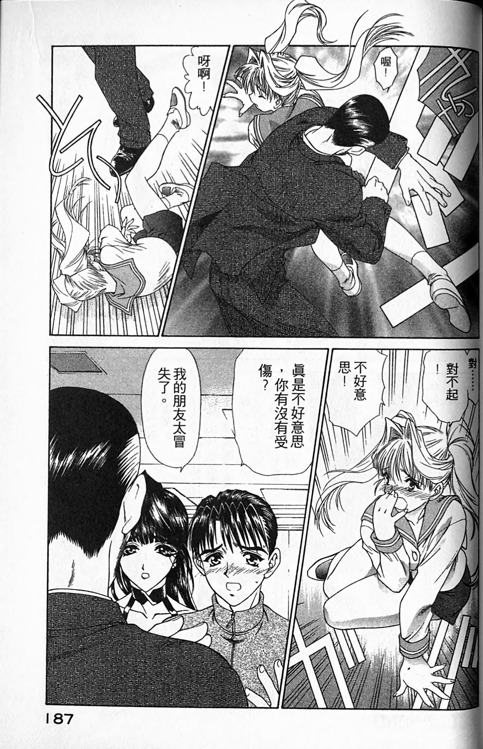 第178页