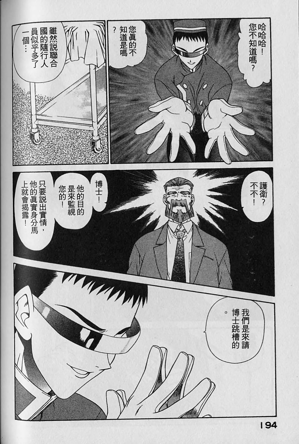 第185页