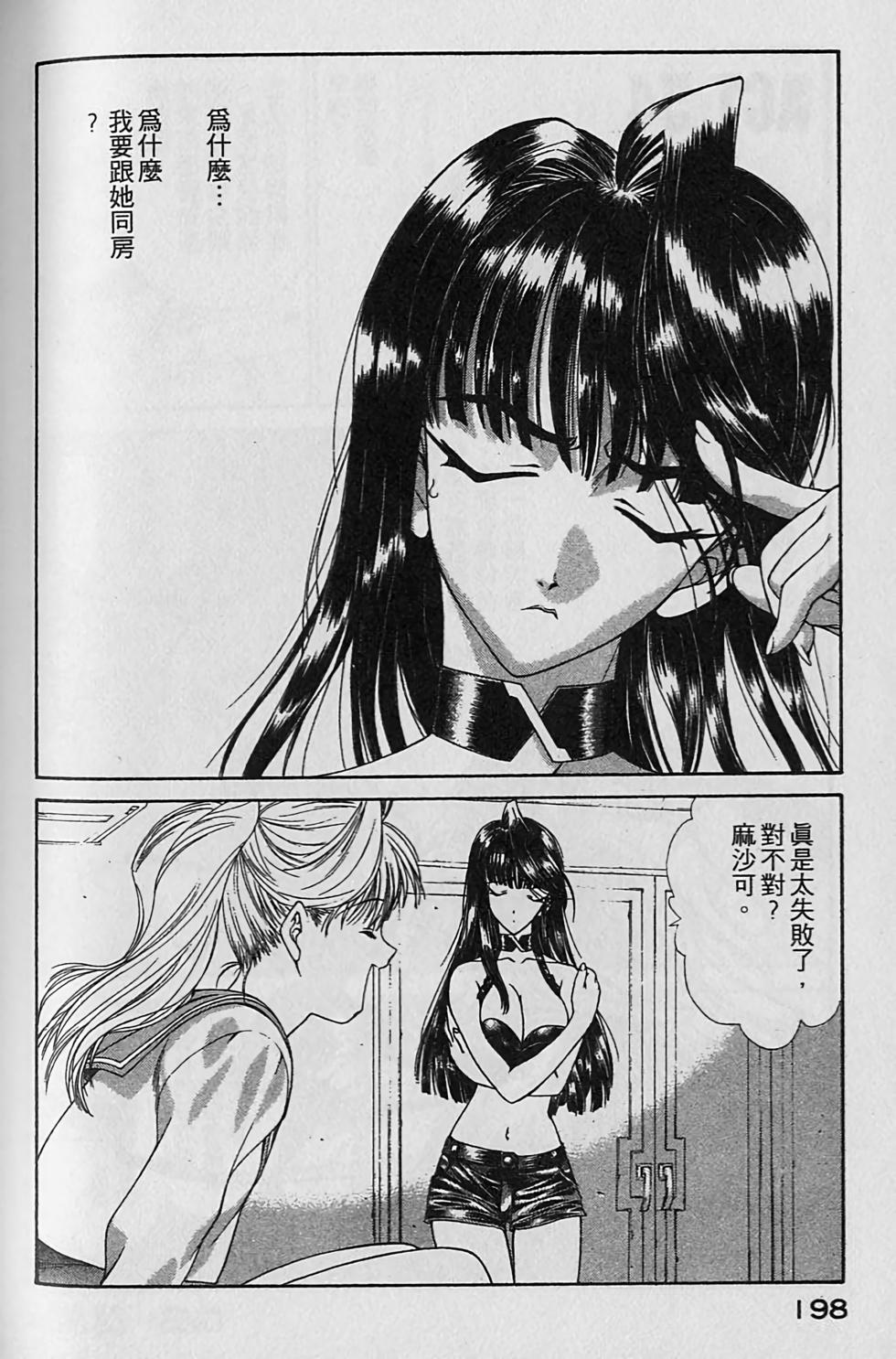 第189页