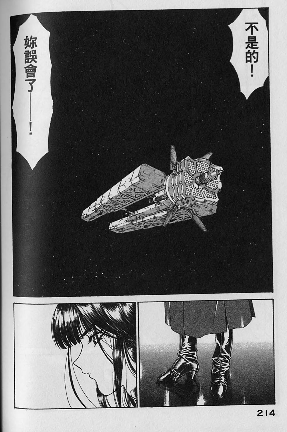 第205页