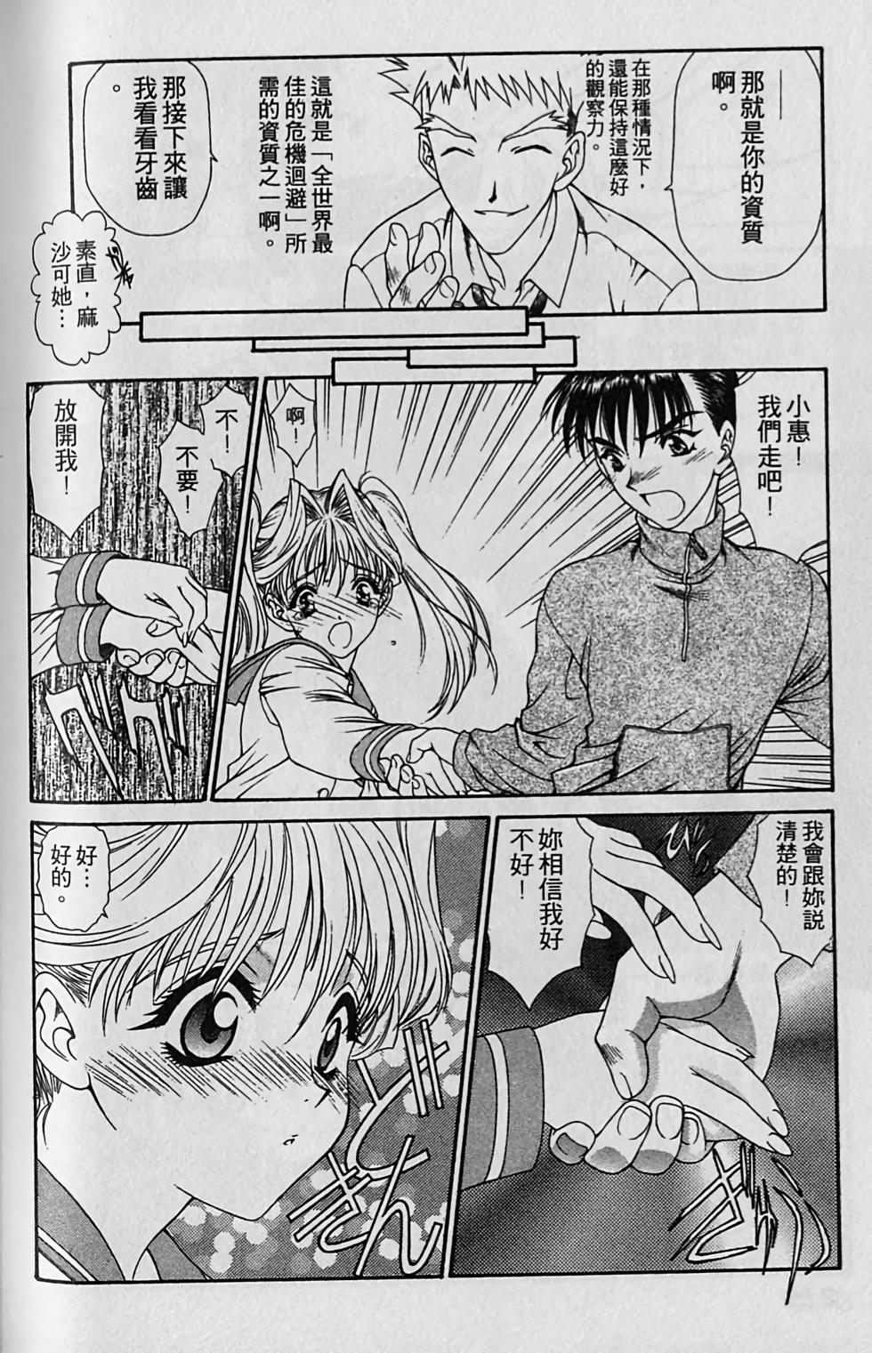 第211页