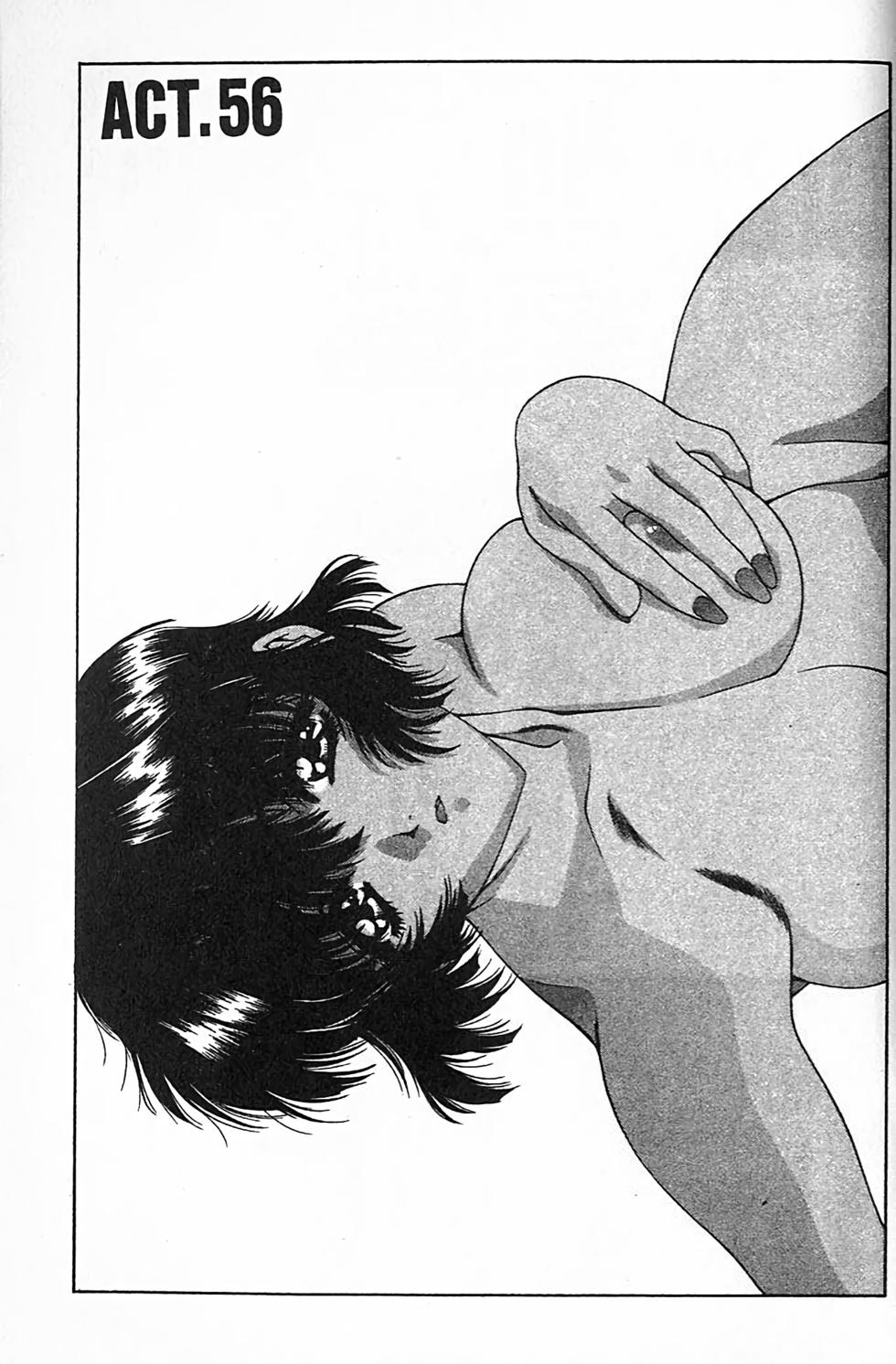 第214页