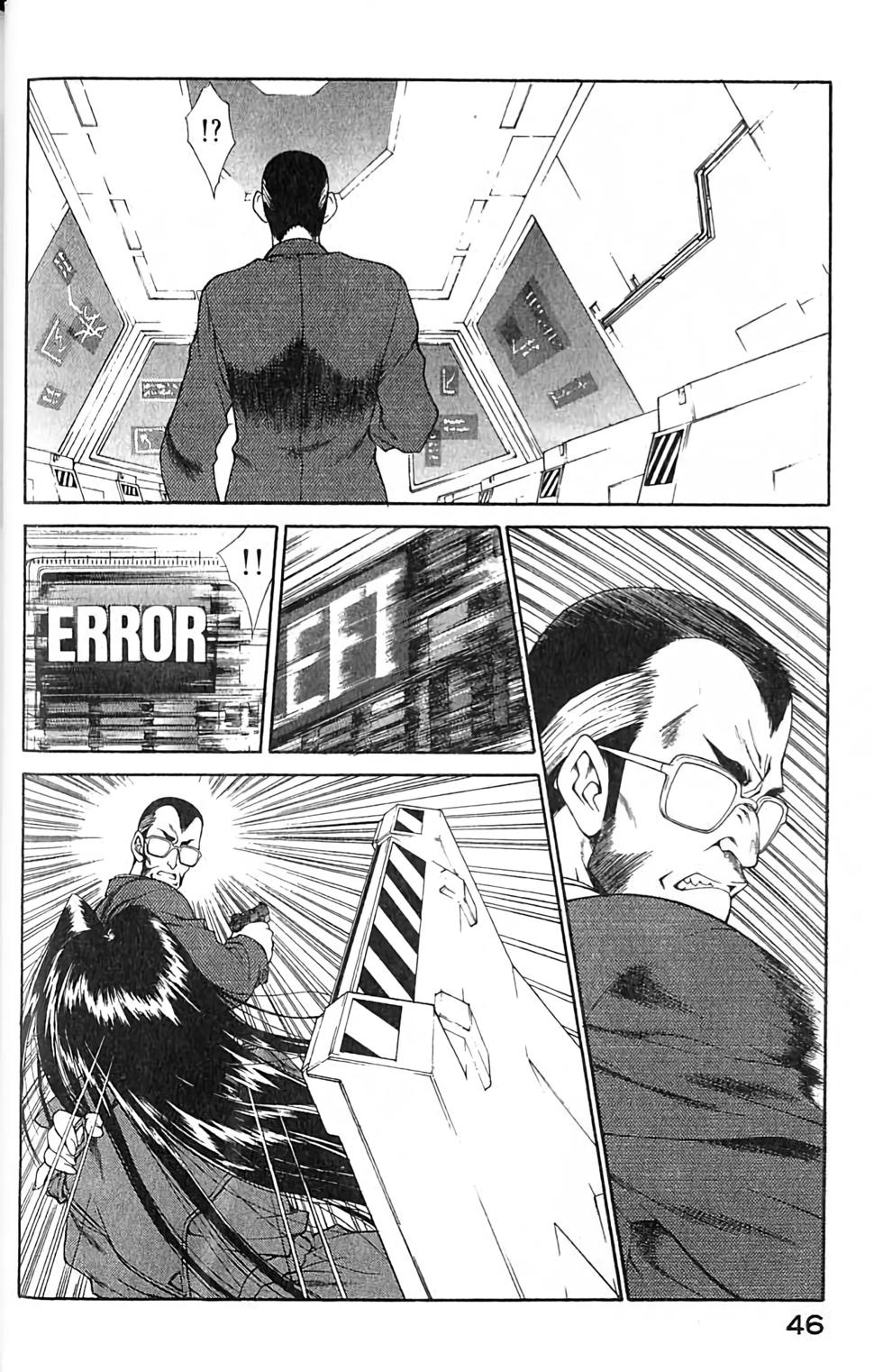 第45页