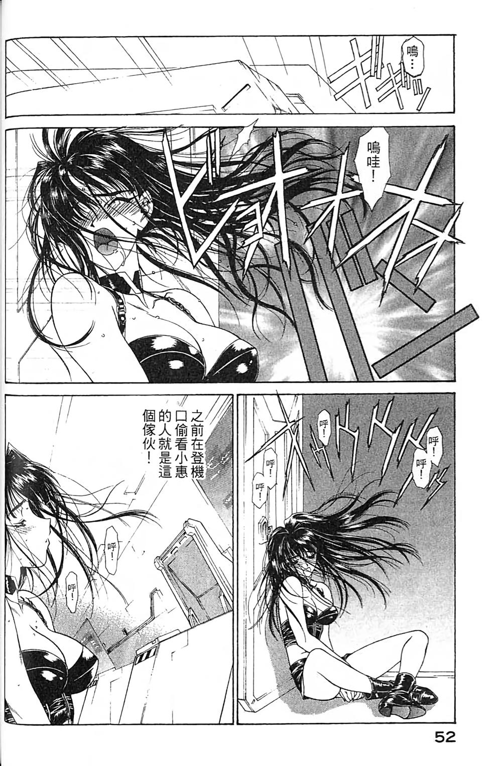 第50页