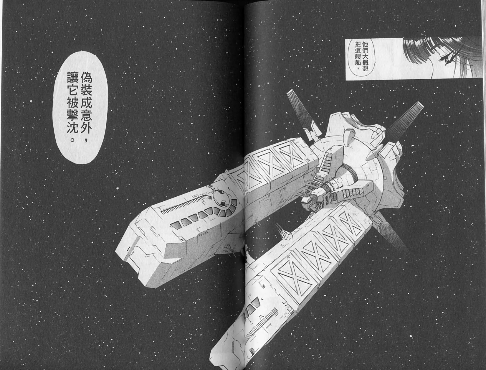 第89页