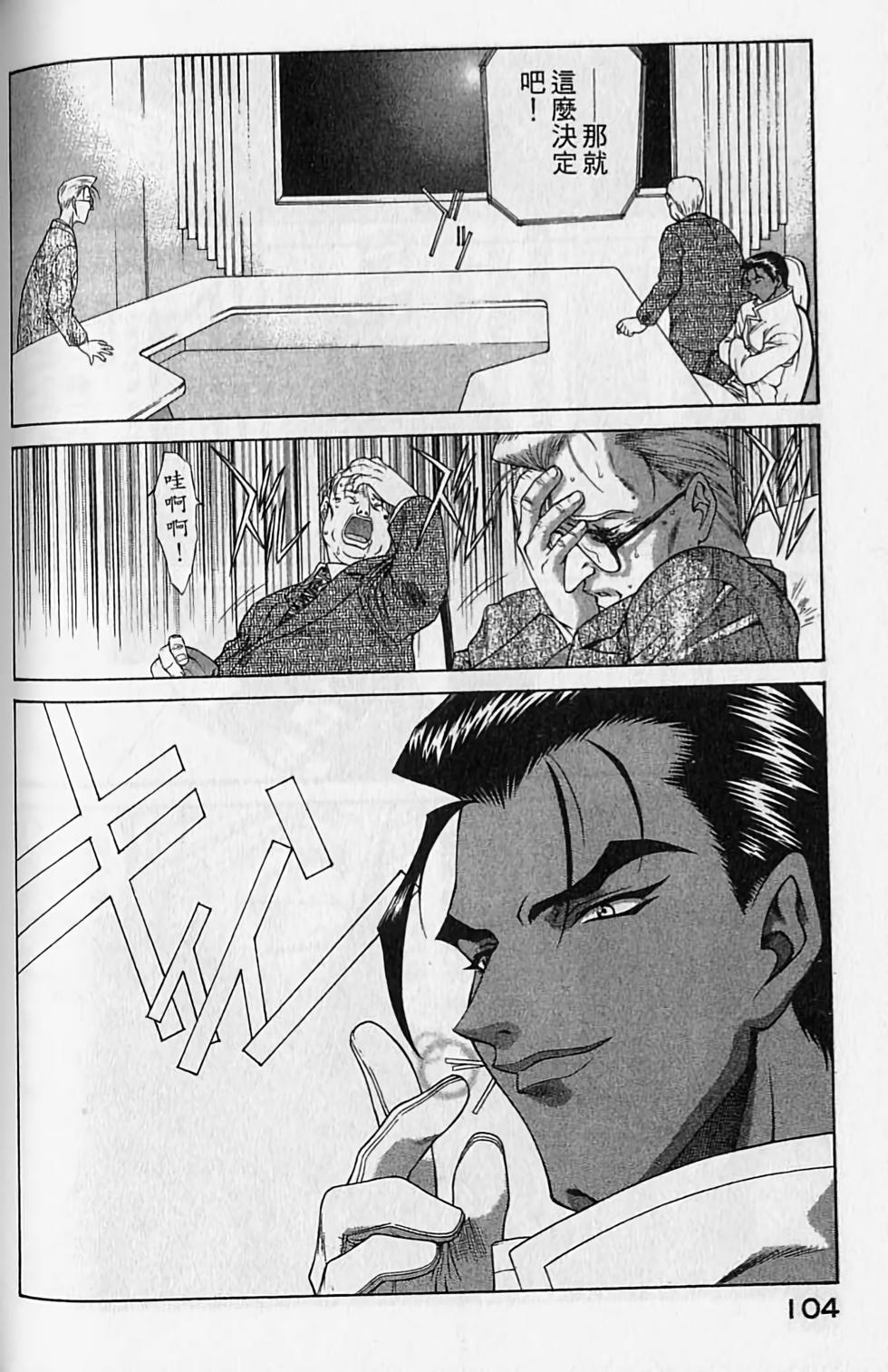 第100页