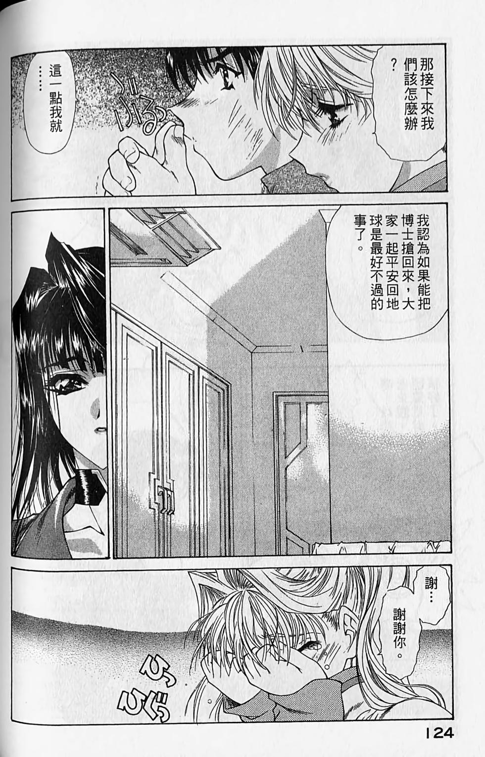 第120页