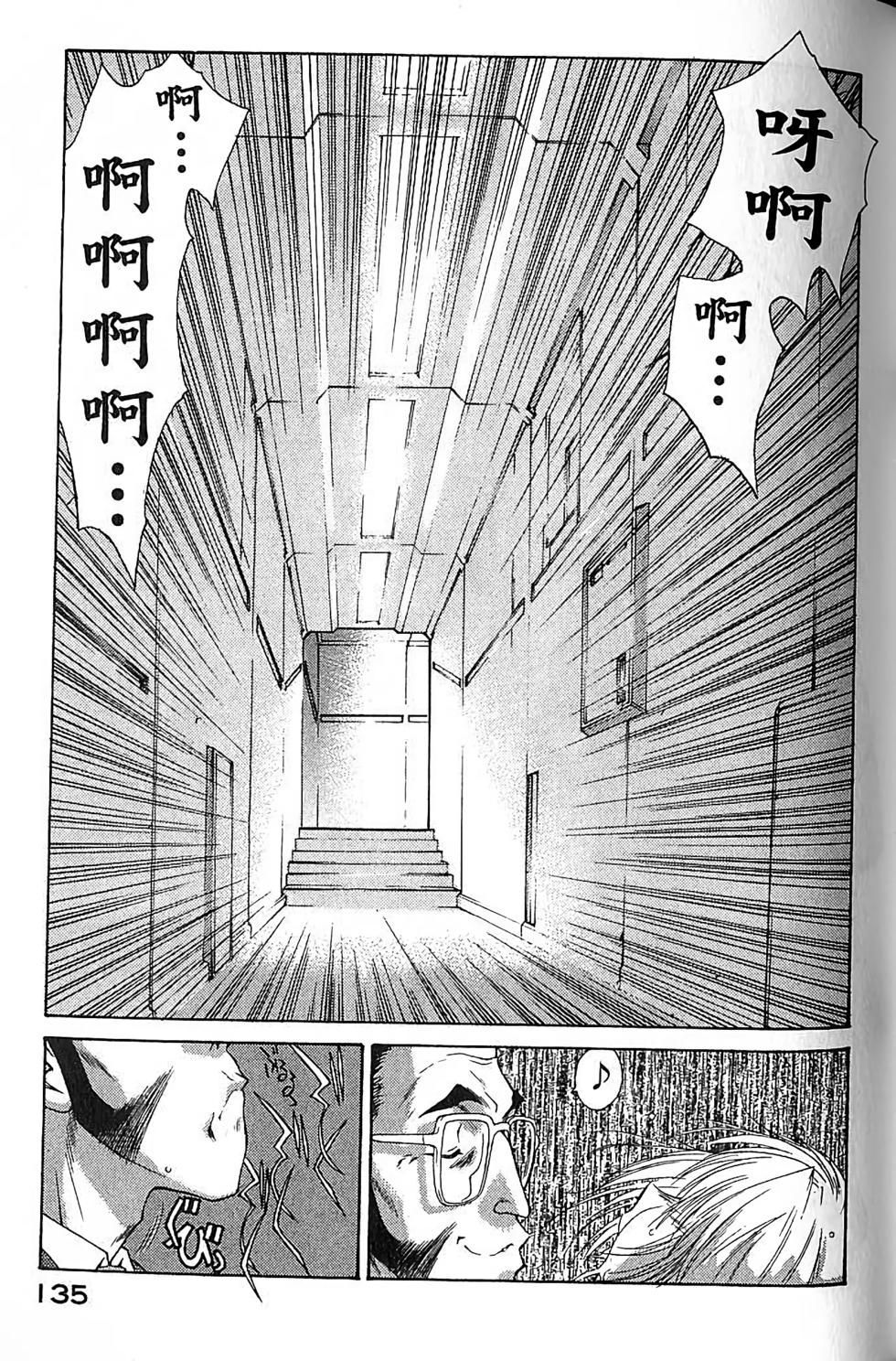 第130页