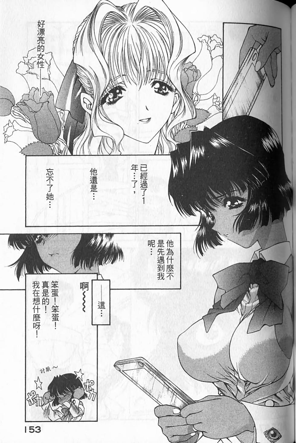 第148页