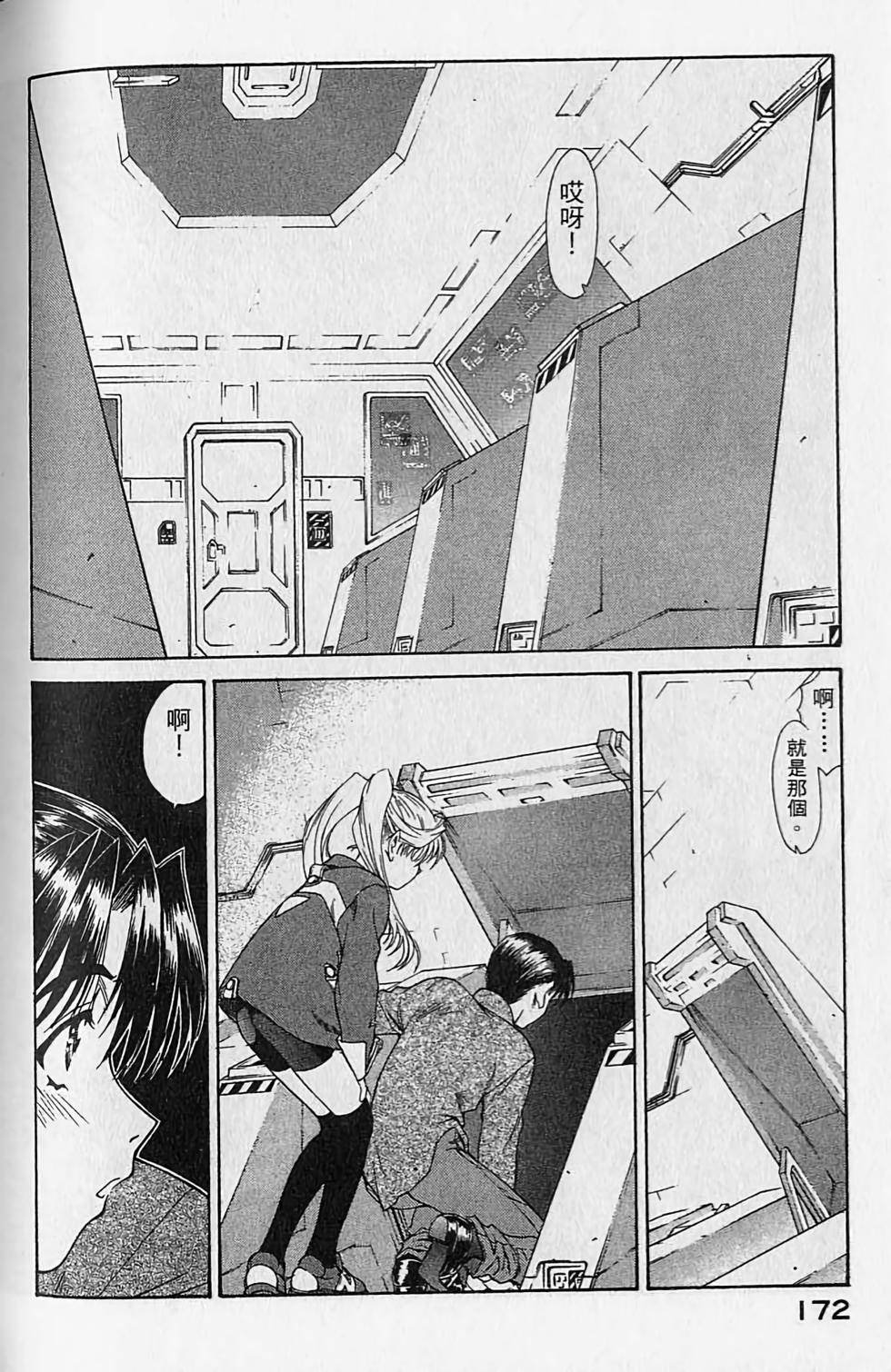 第164页
