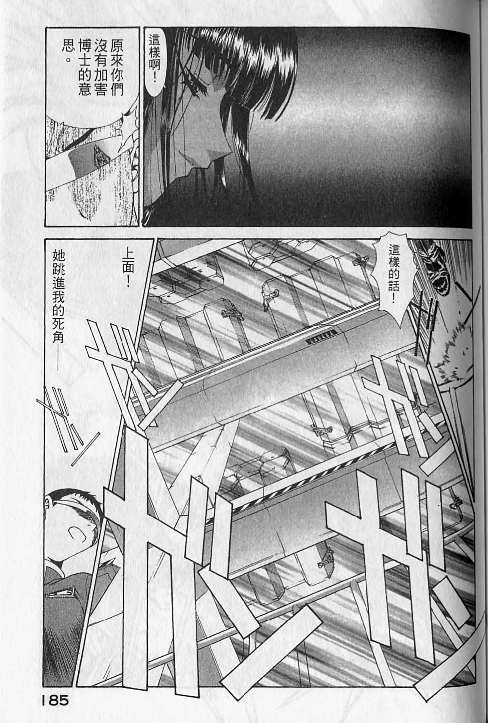 第176页