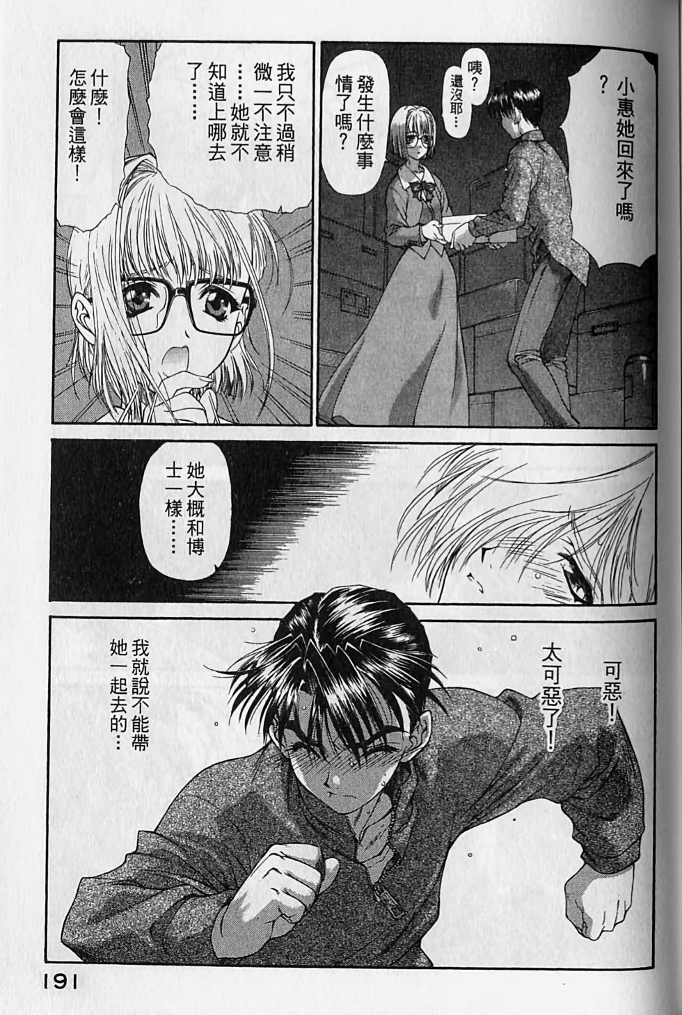 第182页