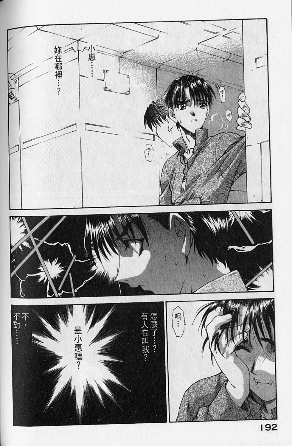 第183页