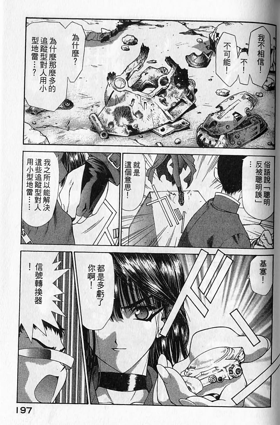 第188页