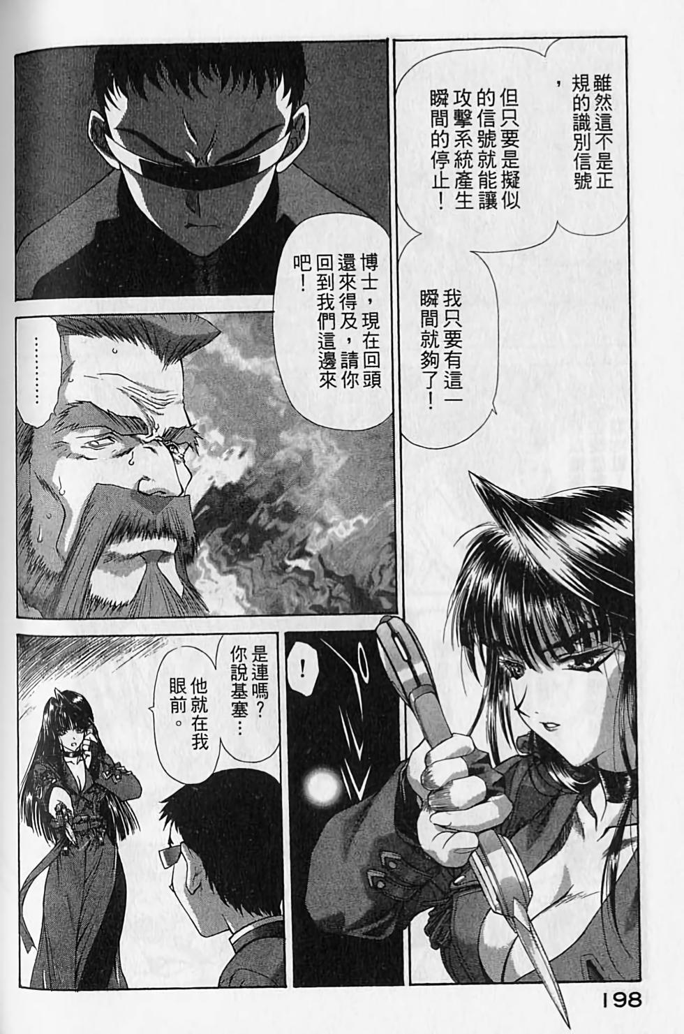 第189页