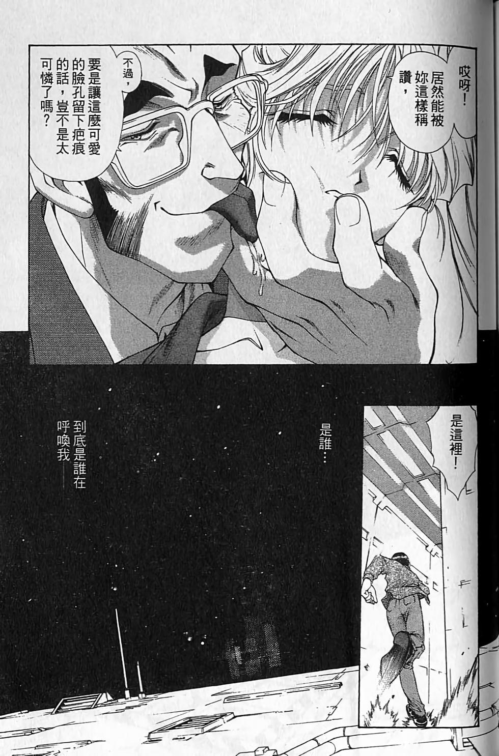 第198页