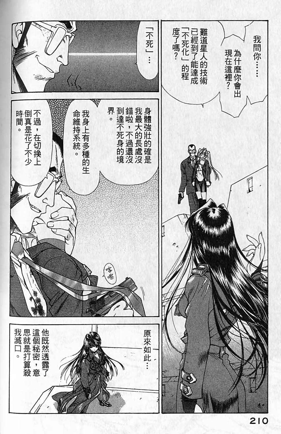 第200页