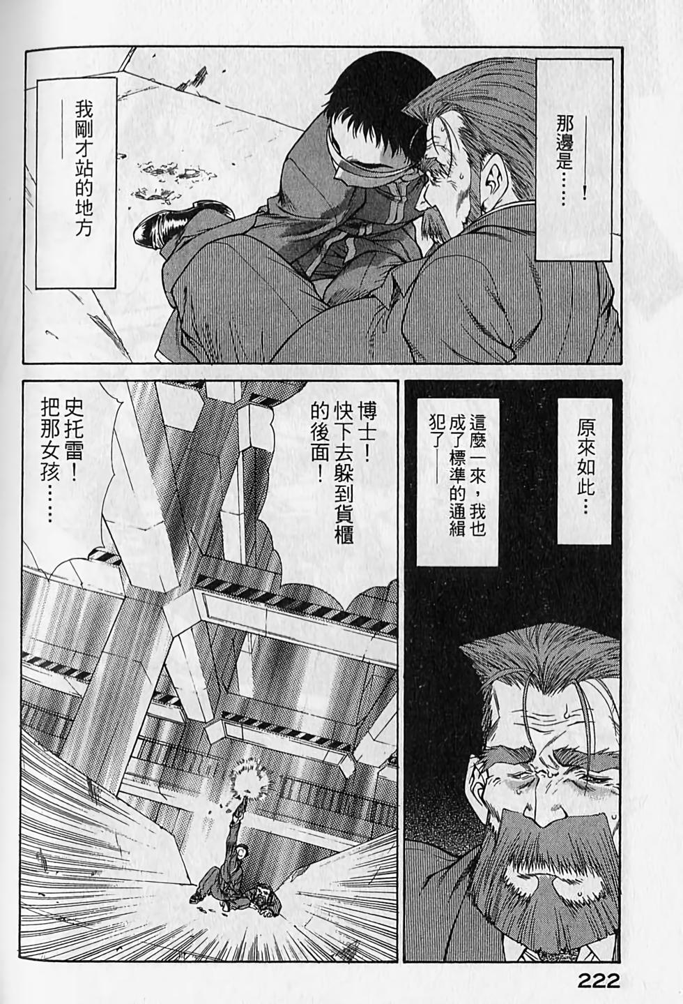 第212页