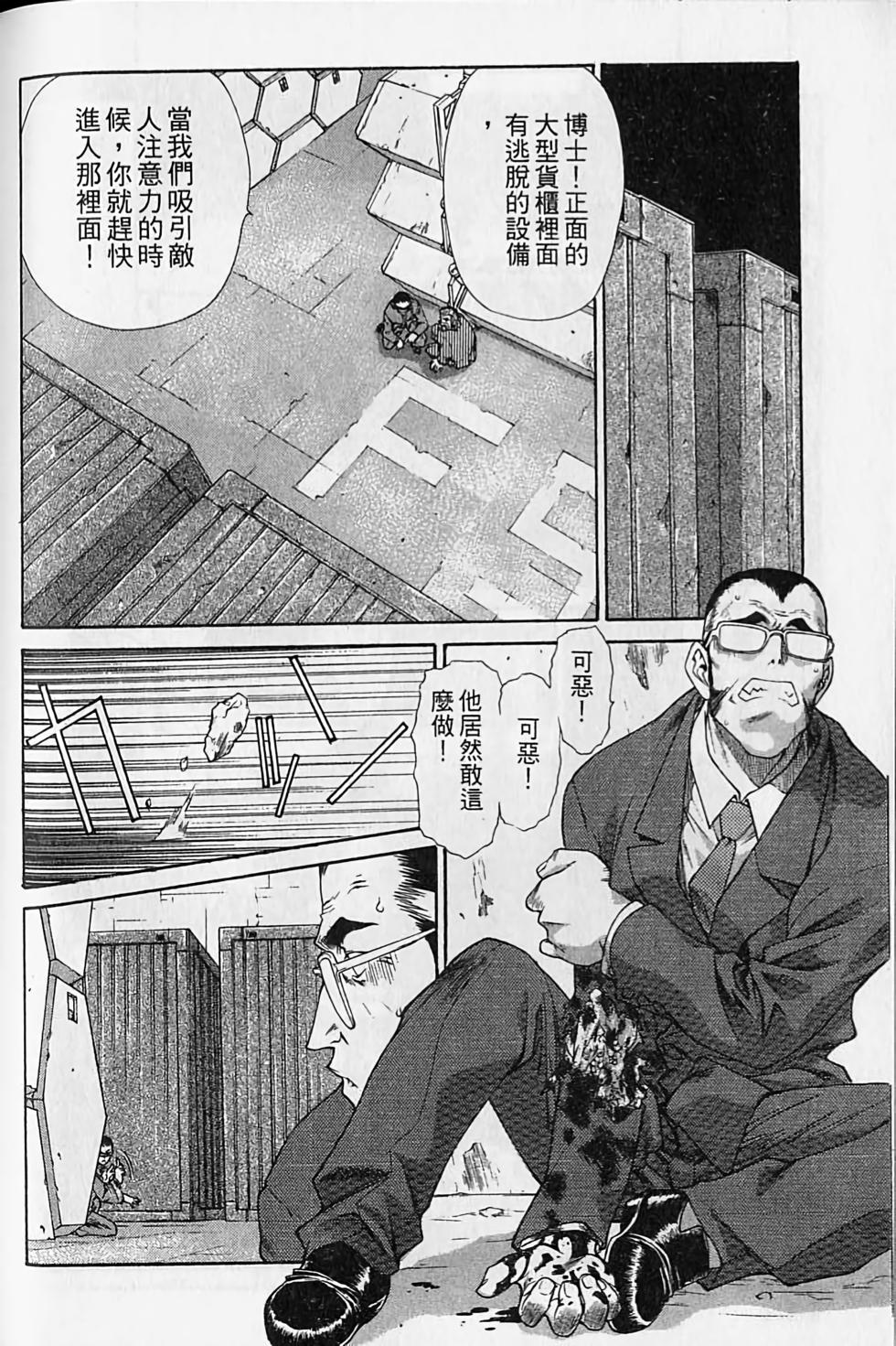 第216页