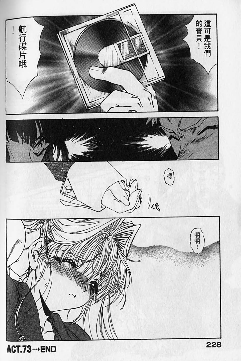 第218页