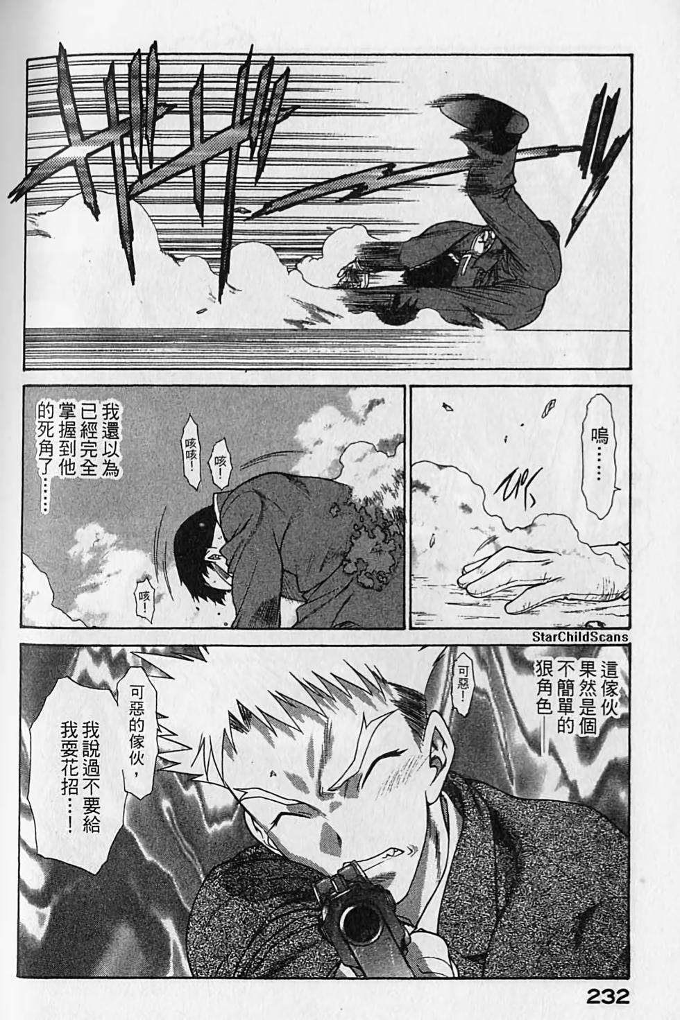 第222页