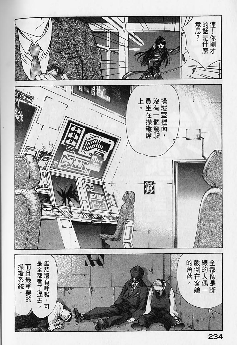 第224页