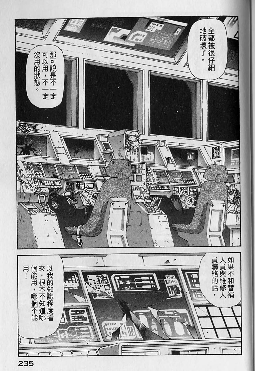 第225页