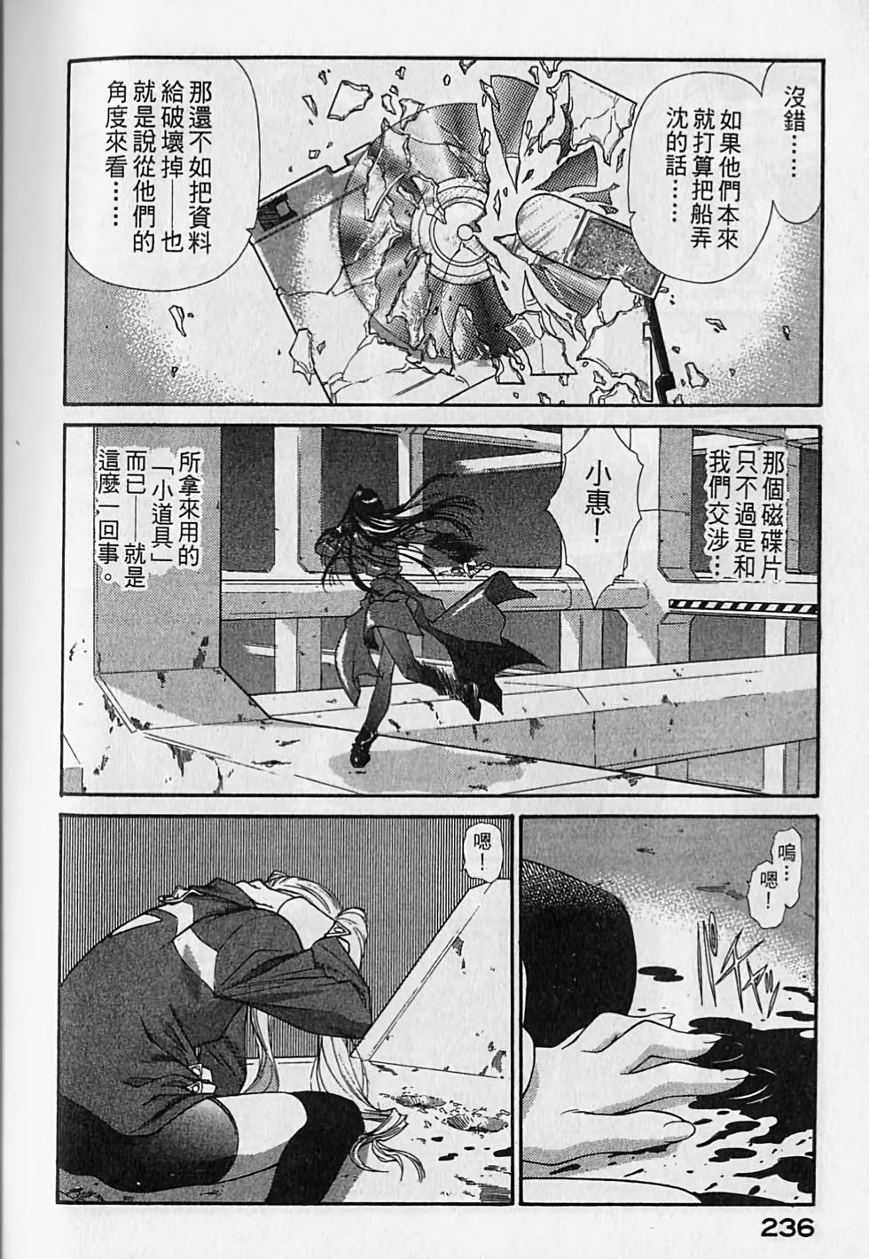 第226页