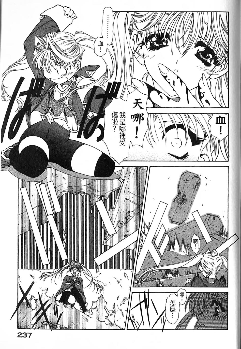第227页