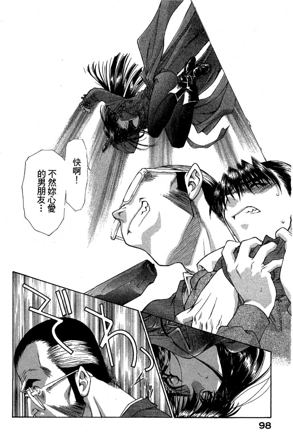 第96页