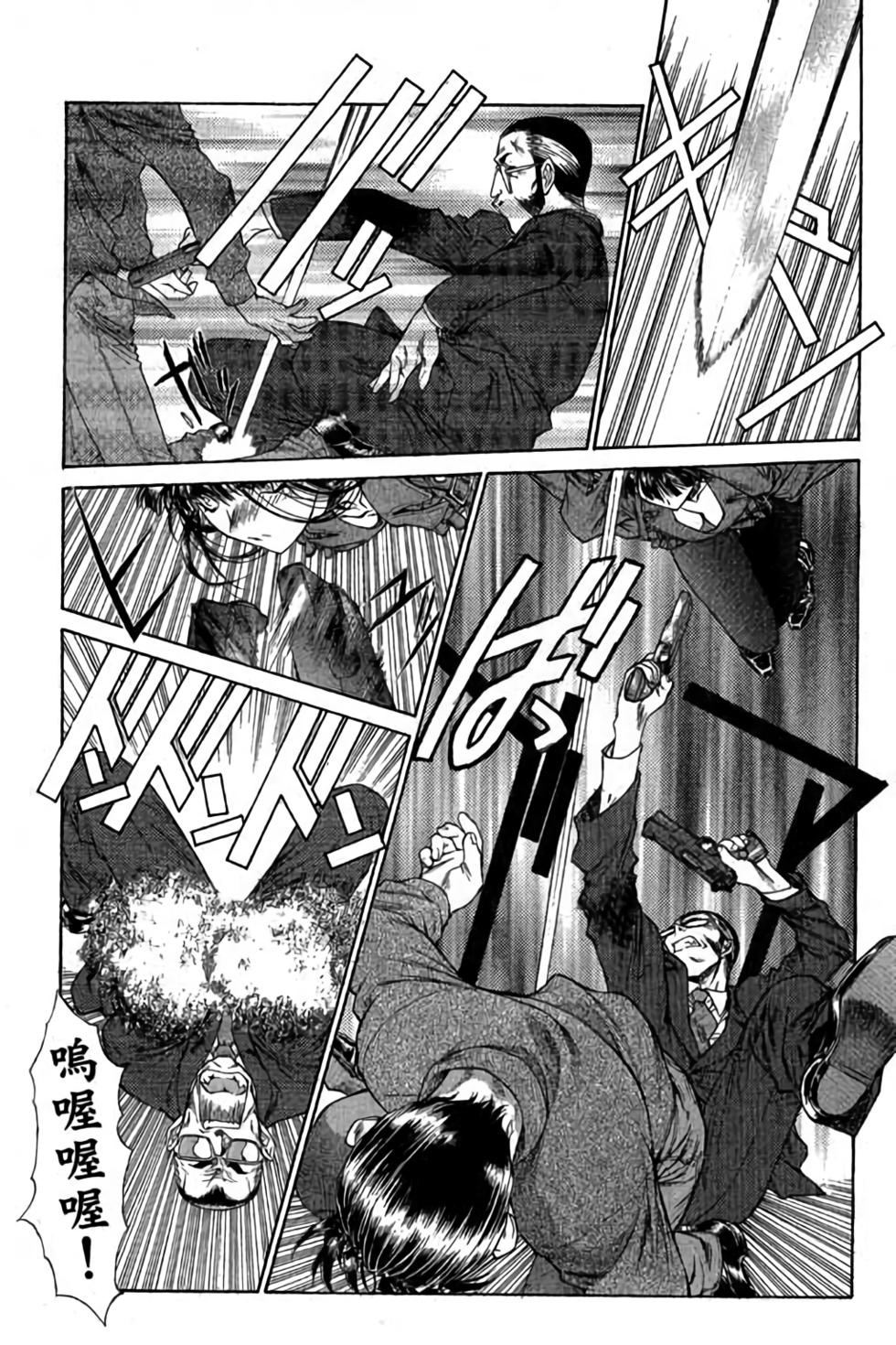 第97页