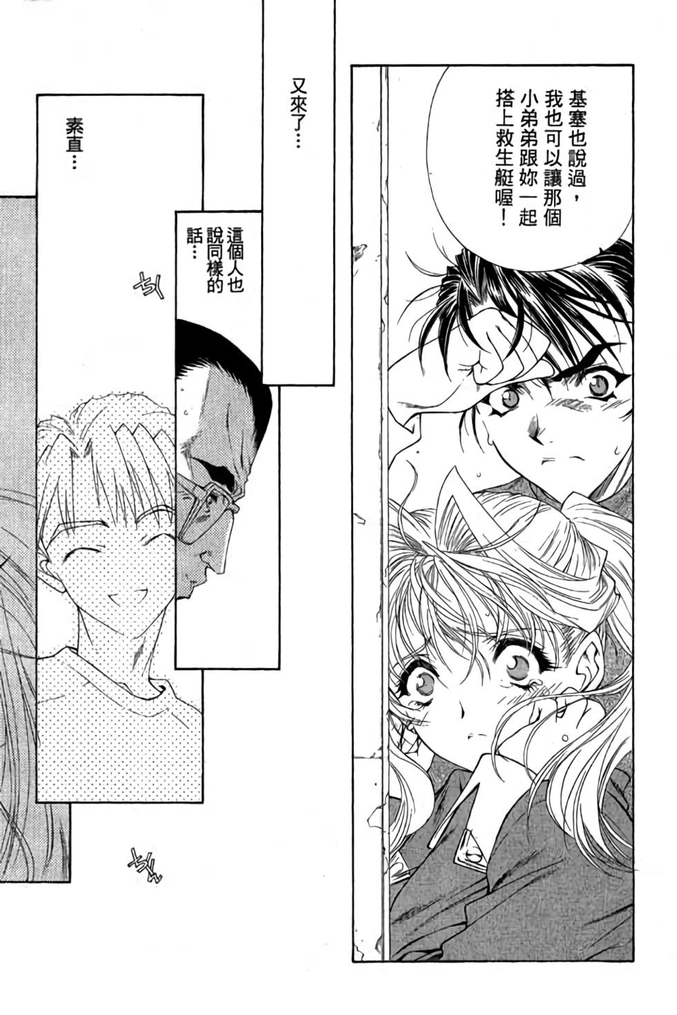 第124页