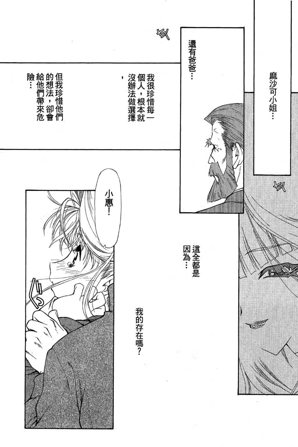 第125页