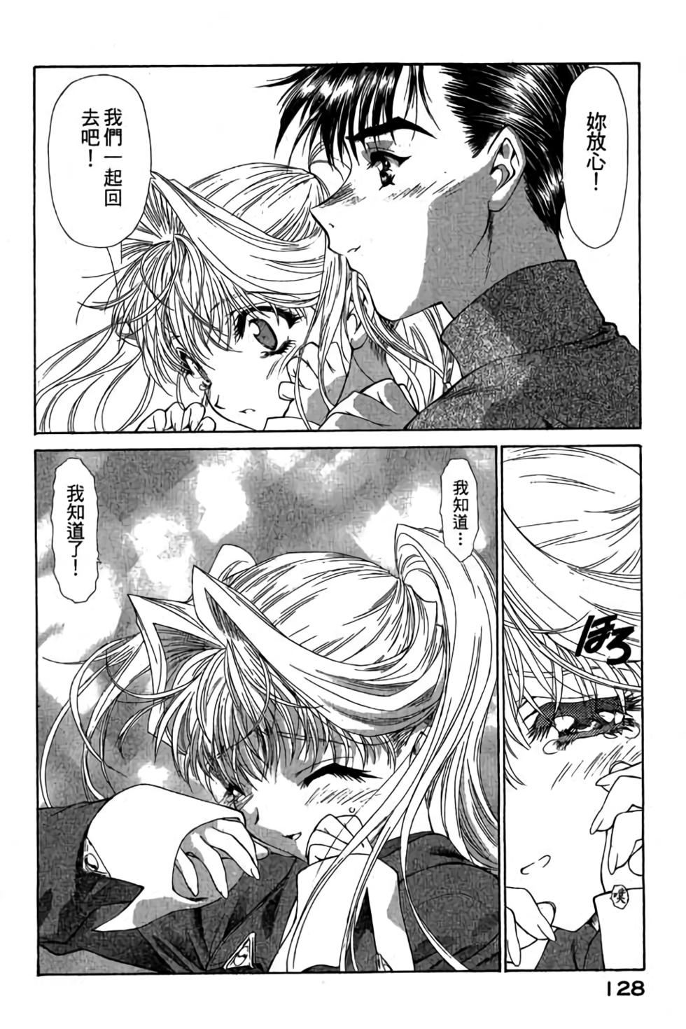 第126页