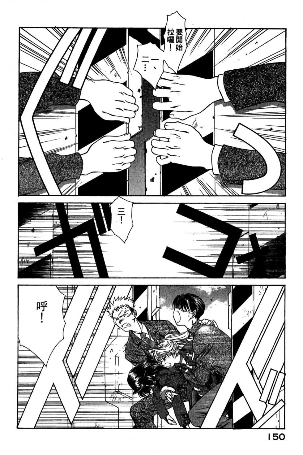 第148页