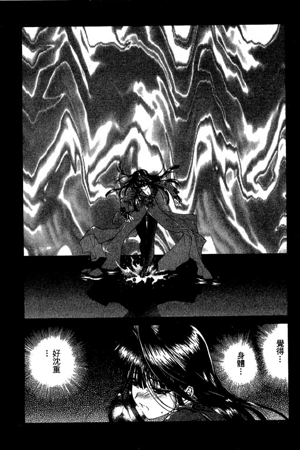 第152页