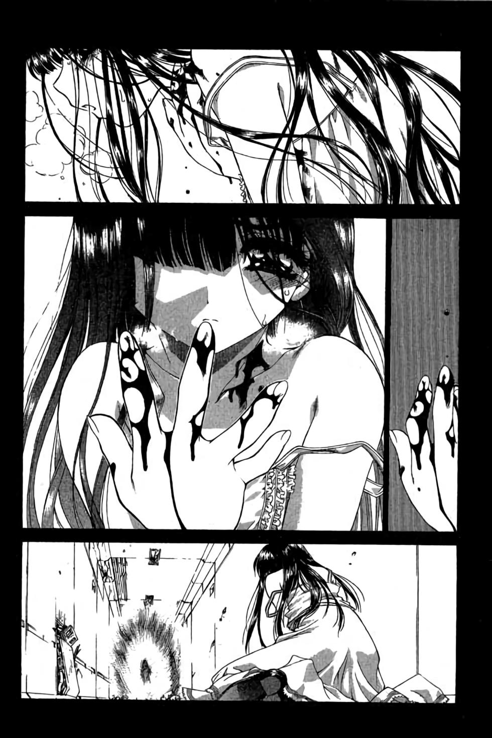 第157页