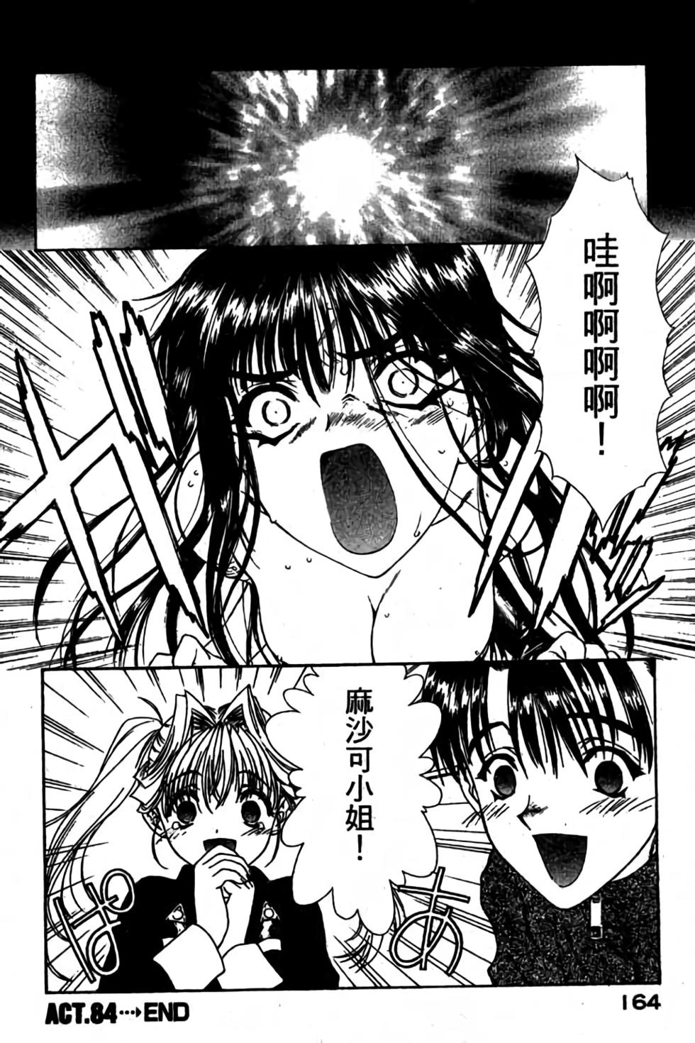 第162页