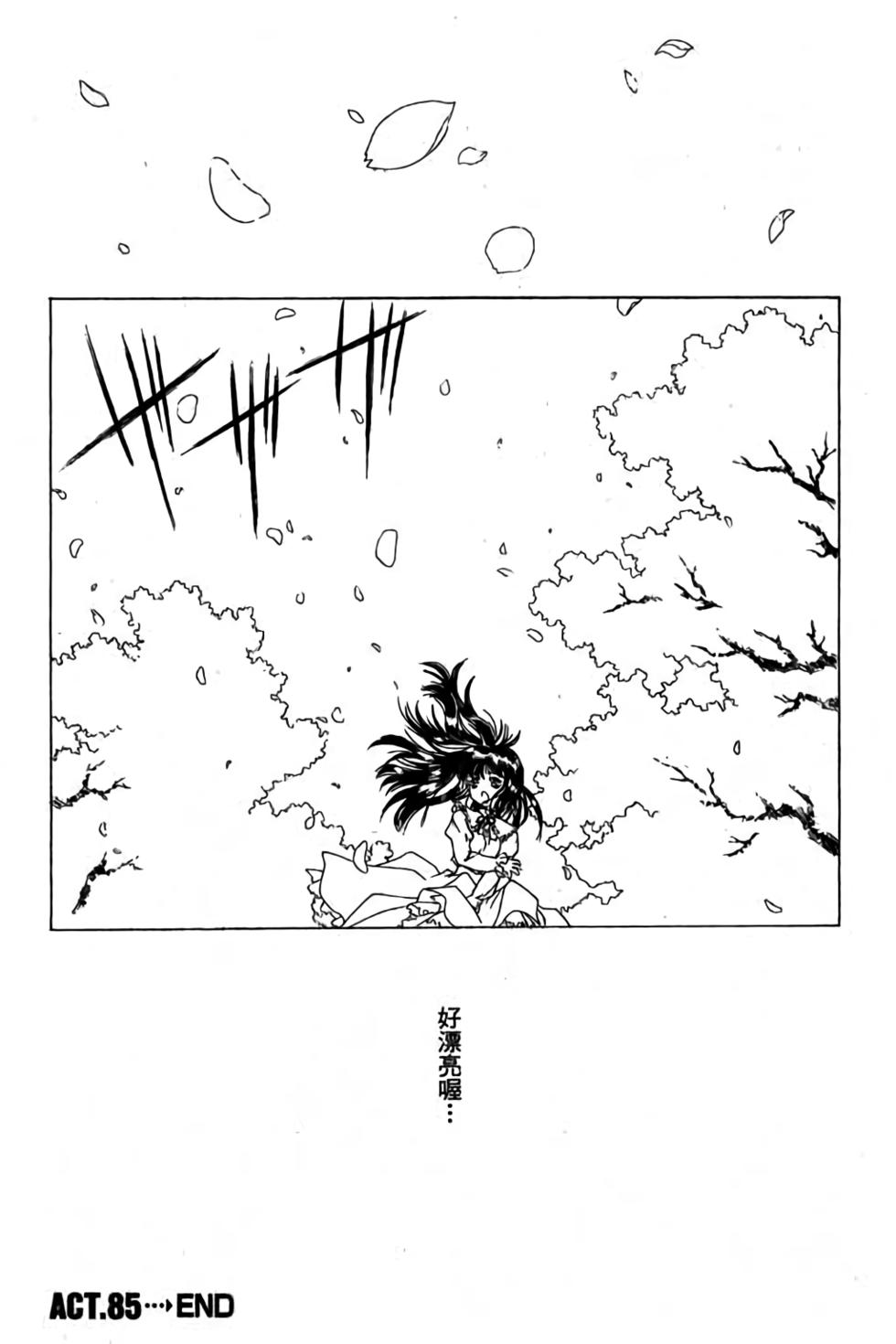 第176页